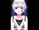 夜に合う声で「ぼくのフレンド」歌ってみた