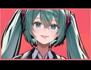 ワールド・ライト・ガール / 初音ミク