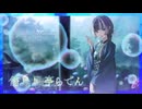 タクヤさんにvtuber