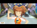 【ステラステージ】ポジティブ!(歌詞オフ) やよい、伊織、美希 ハピネスステップ