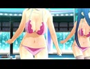 【ドリームクラブ】ミライはNO!NO!NO!(フリーラン/左サイド) 理保、玲香、亜麻音(素面) セックスィー水着