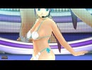 【ドリームクラブ】☆Paradise☆(スイッチャー) あすか(素面) ヴィーナス