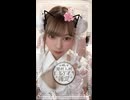 悪うどん（白のすがた）