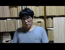 2026 0609 2357 (Cover) 『月光とピエロ』『雨』『K 192』 『KV 337』『Die Ehre Gottes aus der Natur』『GRV 589』■錯覚の私のマス応用