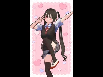 「No thank Cute!」しぐれうい MMDで踊ってみた！ #NothankCute #しぐれうい #Shorts