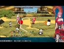 【配信アーカイブ】天の槍と機人と鎧【GetAmpedX】