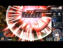 宮舞モカがエニアクラフトでワンキルしてみただけ！５【マスターデュエル】