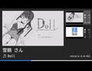 バーチャルシンガー・アンダーグラウンド・カタログ PART15
