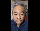 戦争屋の年表に合わせて【新たなパンデミックによる滅ぼし】に向け働く内閣。1000003699