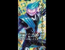 一口ライダー紹介　秘密がバレたら即終了　【仮面ライダーメテオ】