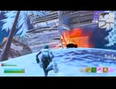 【Fortnite】リロードの激戦！容赦ない乱戦を制して仕留めたスピードキル。