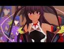 対魔忍MMD 秋山凜子と水城ゆきかぜ　阿修羅ちゃん　
