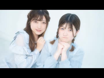 【ぱん。×るあ】ドールズ　踊ってみた【コラボ月間#5】