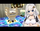 【Minecraft】#05 スイーツ魔法少女☆あかりちゃん【SweetMagic】