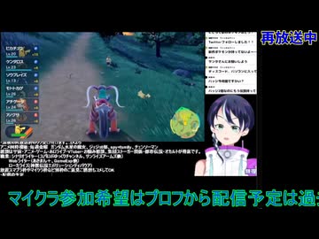 ポケモンSVスカーレット実況プレイ：孵化できるようになったので御三家ホゲータを孵化！から#1【ポケットモンスター】