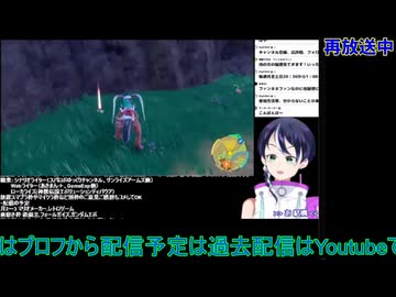 ポケモンSVスカーレット実況プレイ：孵化できるようになったので御三家ホゲータを孵化！から#1【ポケットモンスター】