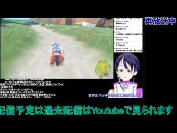 ポケモンSVスカーレット実況プレイ：孵化できるようになったので御三家ホゲータを孵化！から#4【ポケットモンスター】