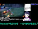 ポケモンSVスカーレット実況プレイ：孵化できるようになったので御三家ホゲータを孵化！から#5【ポケットモンスター】