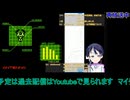 メダロット2実況プレイ：なんか水中から#1