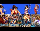 女格闘家が投げられる屈辱シーン