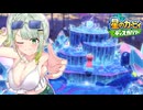 紲星のカービィ ディスカバリー！#46【星のカービィ ディスカバリー】