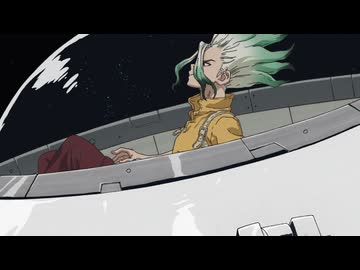 Dr.STONE SCIENCE FUTURE（第4期）　第35話　GIANT STEP