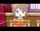 元祖！バンドリちゃん　第36話　クイズ答えてバンドリちゃんの館