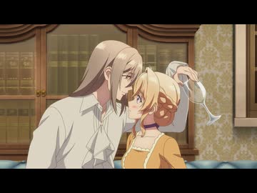 逃がした魚は大きかったが釣りあげた魚が大きすぎた件　第11話　逃がした魚は恋のいざこざに巻き込まれる