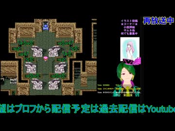 FF5：ロンカ遺跡から#1【ファイナルファンタジー5