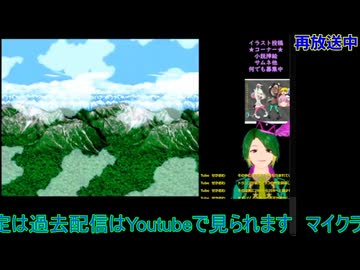FF5：ロンカ遺跡から#2【ファイナルファンタジー5
