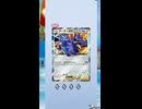 【ポケポケ】メガシンカポケモン続々登場！新パック波動ビートを引くぜ！その18【ポケモンカードポケット】