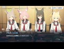 【実況】第二部　EX.ロア追跡編　正午の陽炎　part2