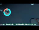 【サブノーティカ2 _ Subnautica 2】開幕地獄！地霊殿魔理沙組の深海生活#01【ゆっくり実況】