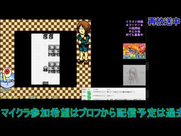 ゲゲゲの鬼太郎妖怪創造主現る！遂に龍仙人Getだぜ！#2