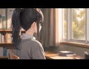 【灰色のセーター】MV オリジナル曲