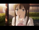 愛してるゲームを終わらせたい #9「幼なじみは師弟になる？」