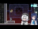 もち子さんたちとメトロイドフュージョン#08【VOICEVOX実況】