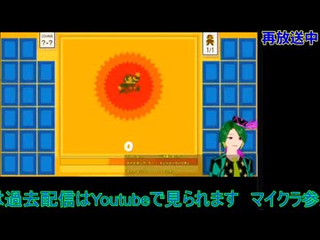 マリオ35：1位安定DA！#1【スーパーマリオブラザーズSUPER MARIO BROSバトロワ】