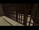 【VRChatワールド紹介】座敷牢 -Just Zashikiro-