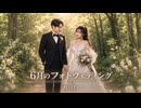 6月のフォトウェディング  Milia