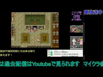 ドラクエ6初見プレイ：古い炭鉱から#3：ドラゴンクエスト6