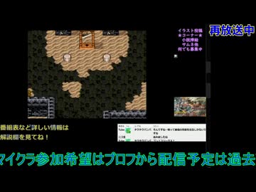ドラクエ6初見プレイ：古い炭鉱から#2：ドラゴンクエスト6