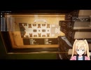 【一畳間まんきつ暮らし！配信】【LIBRARIAN】そろそろ片付けるかも？ #マリーカ　2026年05月19日放送