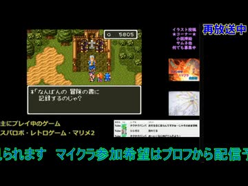 ドラクエ6初見プレイ：古い炭鉱から#3：ドラゴンクエスト6