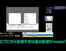 シャッフルファイト#1　スパロボじゃないよ。スーパーロボット大戦でもないよ