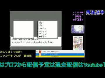 シャッフルファイト#1　スパロボじゃないよ。スーパーロボット大戦でもないよ