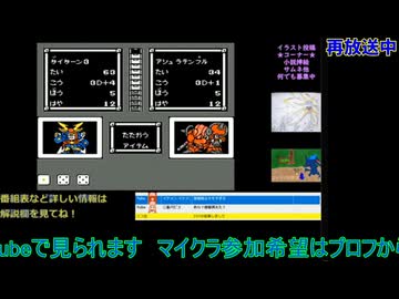 シャッフルファイト#2　スパロボじゃないよ。スーパーロボット大戦でもないよ