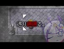 〈VOICEVOX・No.7実況〉巡り廻廻る。