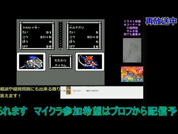 シャッフルファイト#3　スパロボじゃないよ。スーパーロボット大戦でもないよ