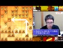 【将棋】覚えておくべき十字飛車